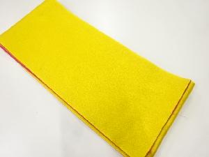 無地リバーシブル浴衣帯